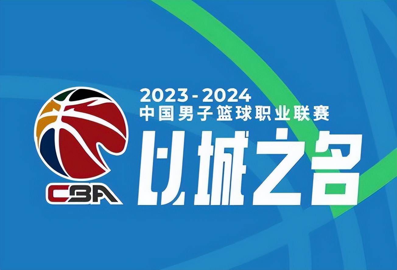 据《图片报》报道，多特前队长罗伊斯和主帅泰尔齐奇关系紧张。
